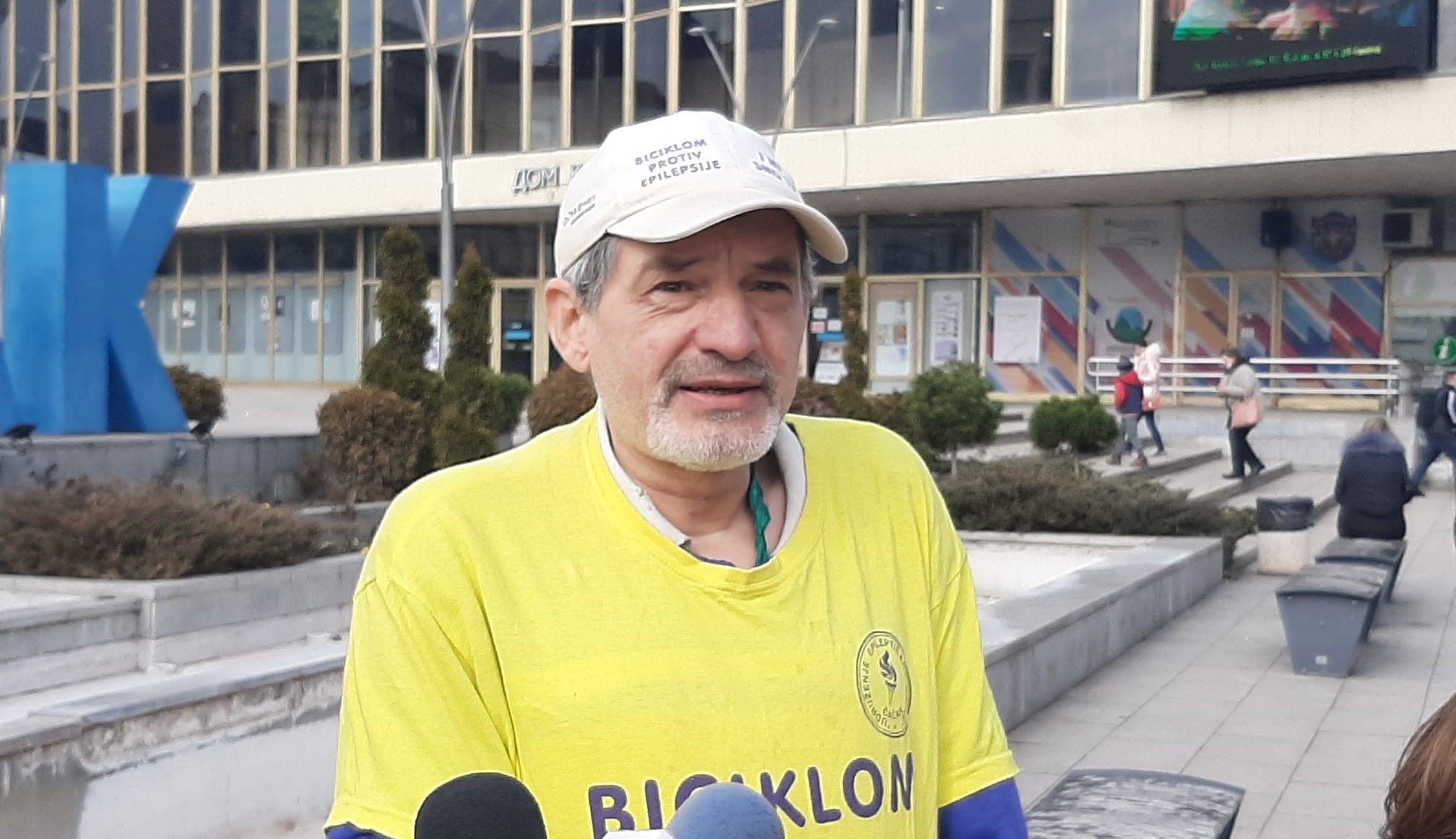 Обележен Међународни дан борбе против епилепсије